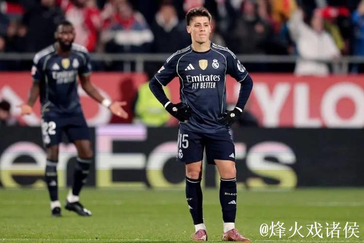 又爆冷!欧冠之王崩盘再丢分,西甲冠军一夜间登 又爆冷!欧冠之王崩盘再丢分,西甲冠军一夜间登