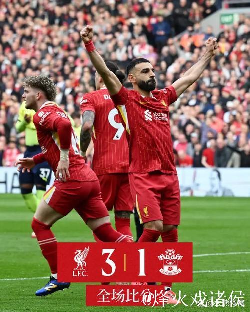 利物浦第二次在欧冠主场丢4+球，上一次是2023年