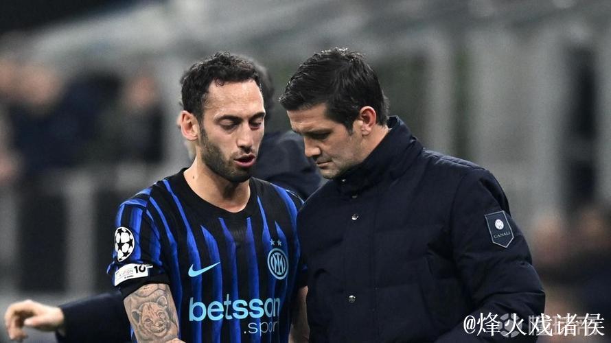 意天空：恰20尚未恢复合练，国米不会冒险让他踢意超杯半决赛