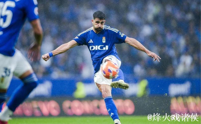 官方：皇家奥维耶多解雇主教练卡里翁；10月上任执教9场0胜