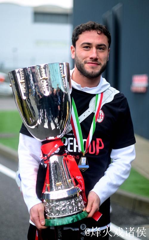 卡拉布里亚：为皮奥利感到遗憾；米兰具备赢得意甲的实力