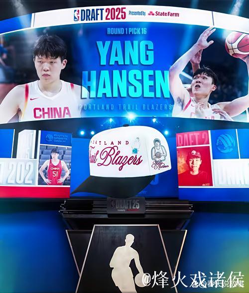 拓记：如果不出意外，杨瀚森将参与明日凌晨2:30混音队比赛