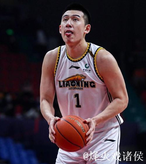 付豪25分辽宁轻取福建 杨瀚森17+9青岛负山东