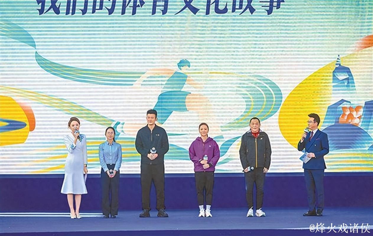 体育文化建设座谈会在厦门召开