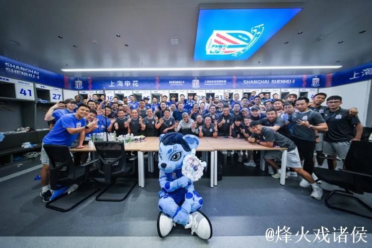 路易斯阿马杜用沪语高唱申花赢球了 铁血球队 路易斯阿马杜用沪语高唱申花赢球了 铁血球队