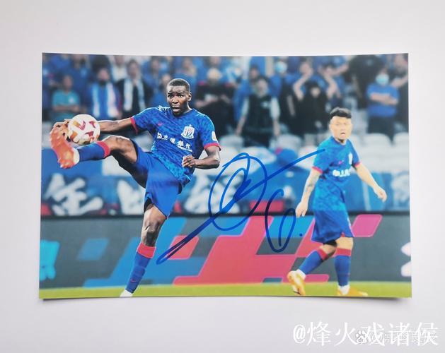 路易斯阿马杜用沪语高唱申花赢球了 铁血球队 路易斯阿马杜用沪语高唱申花赢球了 铁血球队