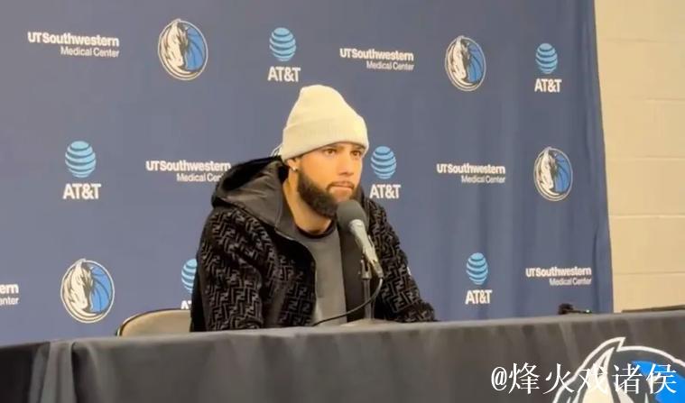 马绍尔谈马丁：从困境中恢复非易事