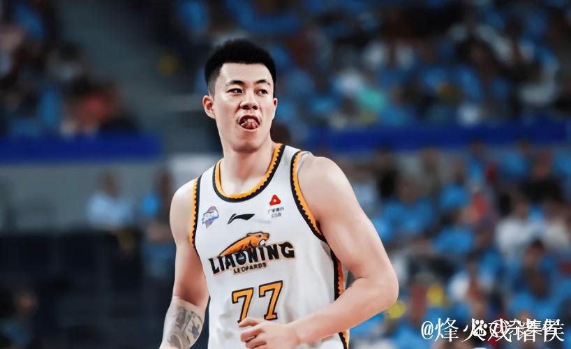 赵继伟19+10辽宁4-0横扫新疆 成就3连冠伟业