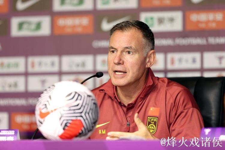 中国女足开启新年首期集训,米利西奇“攻心”为上 中国女足开启新年首期集训,米利西奇“攻心”为上